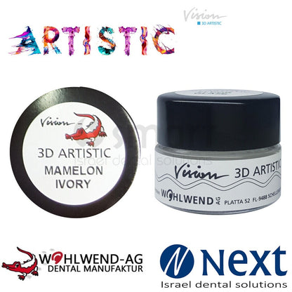 VISION 3D ARTISTIC SCULPTER LIGHTRED